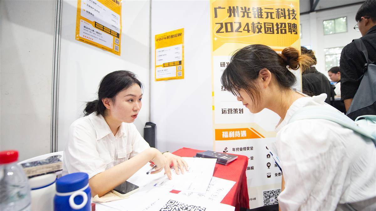 官方牛牛牌游戏